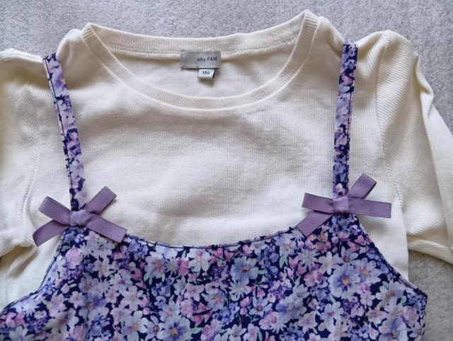 �� any-FAM�@ �� �����s�[�X�@�� 130�T�C�Y�@�� �L�b�Y�p�h���X �� �L�b�Y/�x�r�[�� 