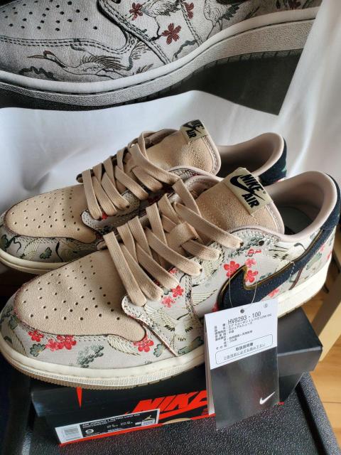 八村塁 × NIKE AJ1 Low OG "Cranes" 27cm < ブランド 八村塁 × NIKE AJ1 Low OG "Cranes" 27cm < ブランドの