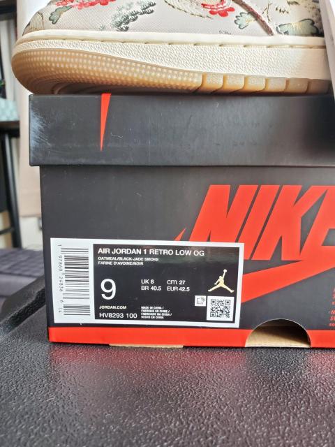 八村塁 × NIKE AJ1 Low OG "Cranes" 27cm < ブランド 八村塁 × NIKE AJ1 Low OG "Cranes" 27cm < ブランドの