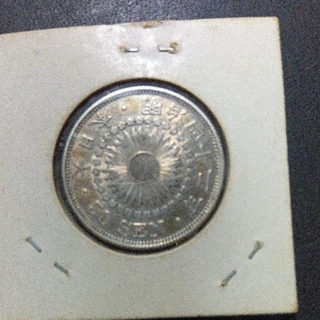 明治42年旭日50銭銀貨 < ホビー 明治42年旭日50銭銀貨 < ホビーの