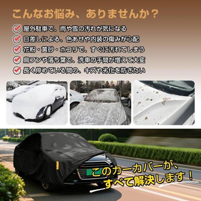 �J�[�J�o�[ ���N�� �o���h �y������ suv �� �J�o�[ �����h�~�J�o�[ ���悯 UV�J�b�g �h�� �h�o ���� �� ������/�o�C�N