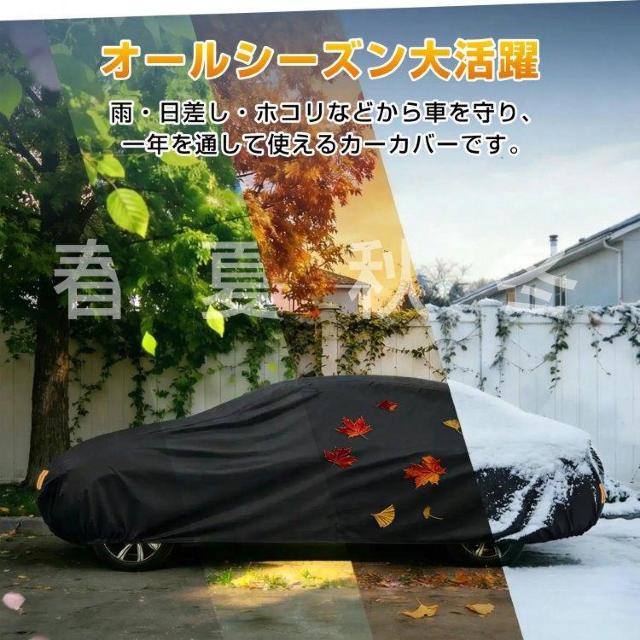 �J�[�J�o�[ ���N�� �o���h �y������ suv �� �J�o�[ �����h�~�J�o�[ ���悯 UV�J�b�g �h�� �h�o ���� �� ������/�o�C�N