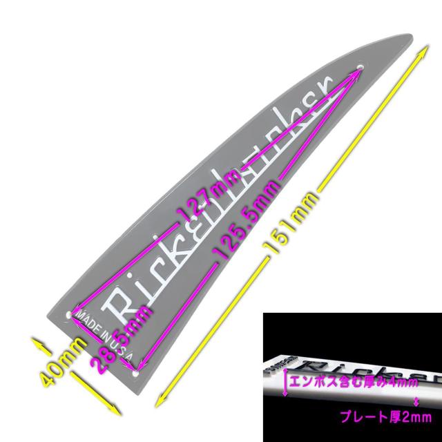 ���b�P���o�b�J�[ �u�G���{�X�v �l�[���v���[�g�@�u���b�N �� �z�r�[�� 