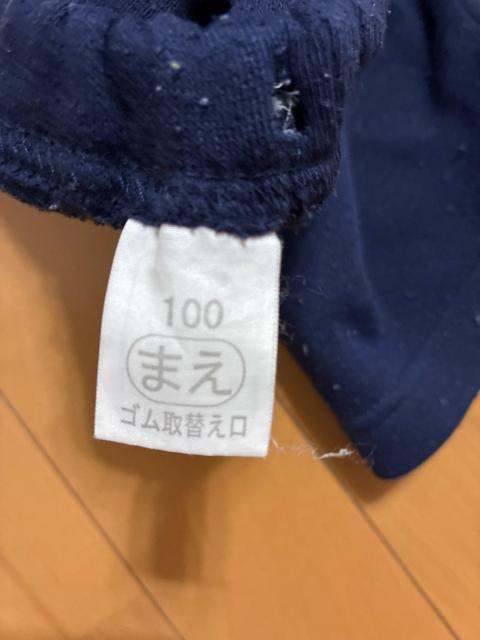 Plum Jack �L�b�Y �X�E�F�b�g�㉺�Z�b�g ACTION KID'S SPORTS ������ �O���[ �T�C�Y100 �� �L�b�Y/�x�r�[�� 