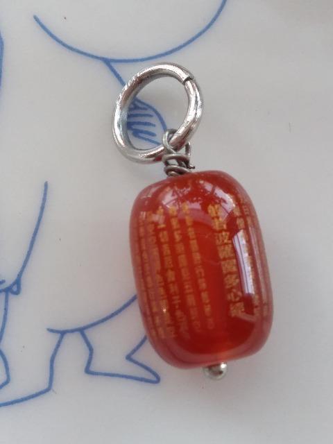 �ʎ�S�o�r�[�Y �� �z�r�[�� 