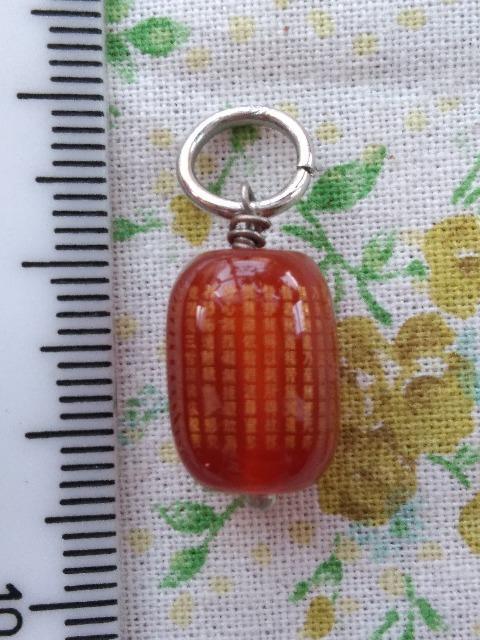 �ʎ�S�o�r�[�Y �� �z�r�[�� 