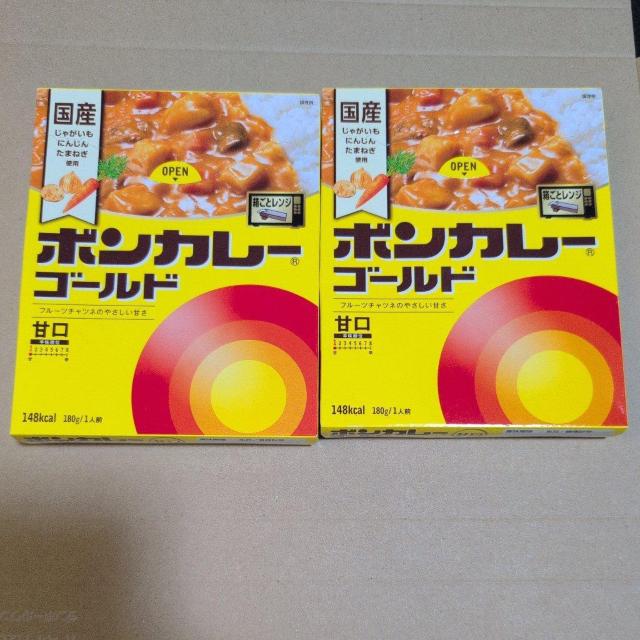 特別価格■506円商品■ ボンカレーゴールド甘口 2箱 送料別 < グルメ/ドリンク 特別価格■506円商品■ ボンカレーゴールド甘口 2箱 送料別 < グルメ/ドリンクの