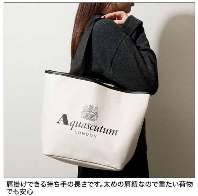 �I�g�i�~���[�Y�G���t�^���A�N�A�X�L���[�^�����������ŃV�b�N�ȃr�b�O�g�[�g