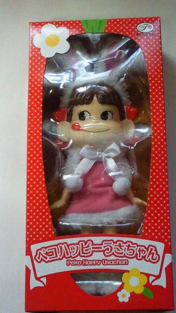 手と足が動く☆「ペコハッピーうさちゃん」☆不二家ペコちゃん < アニメ/コミック/キャラクター  手と足が動く☆「ペコハッピーうさちゃん」☆不二家ペコちゃん  < アニメ/コミック/キャラクターの