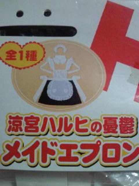 Aj RXv {nq̗JT Ch Gv wbhhX `[J[ zCg ubN  t@bV 