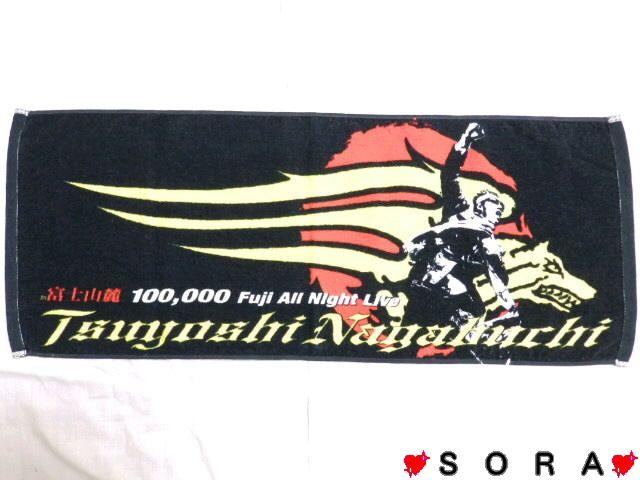 【10万人オールナイト・ライヴ 2015 in富士山麓/長渕剛】フェイスタオル < タレントグッズ 【10万人オールナイト・ライヴ 2015 in富士山麓/長渕剛】フェイスタオル < タレントグッズの