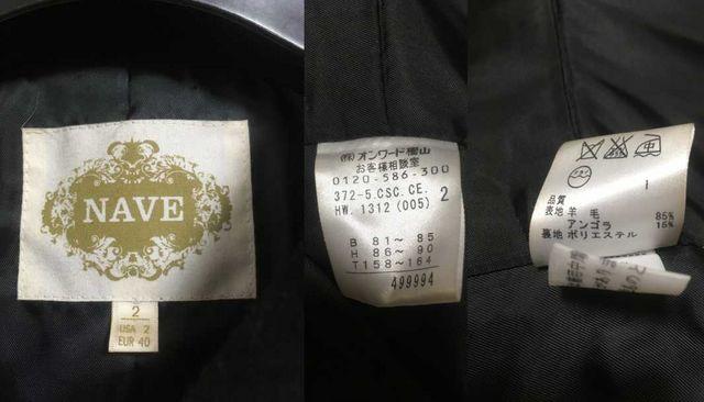 ǕisNAVE/lCtR[g  TCY2  t@bV 