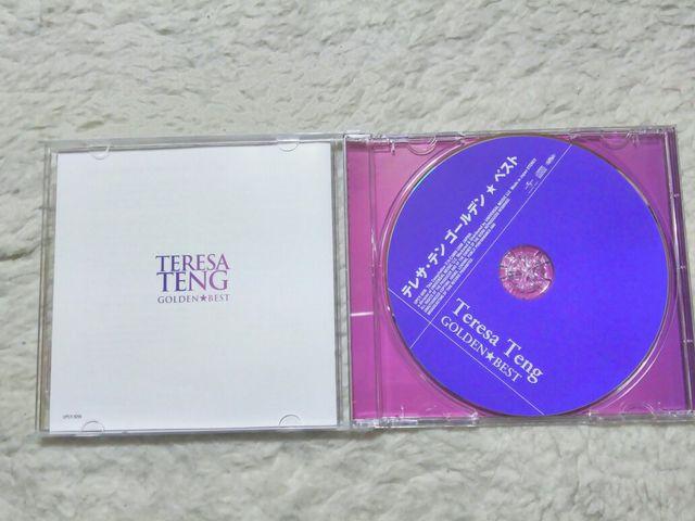 CD テレサテン ベスト '12/12 全18曲 帯付 < タレントグッズ CD テレサテン ベスト '12/12 全18曲 帯付 < タレントグッズの