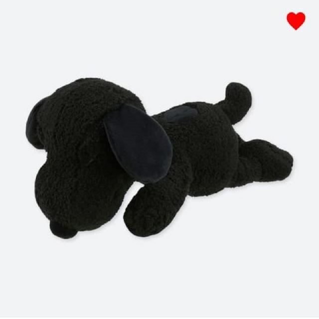 jNEKAWS~PEANUTSE^Xk[s[ʂ&obO   uh 