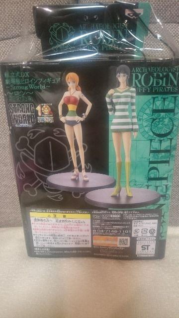 J MdIs[X DXŃXgO[h qCtBMA r 2010  Aj/R~bN/LN^[ 