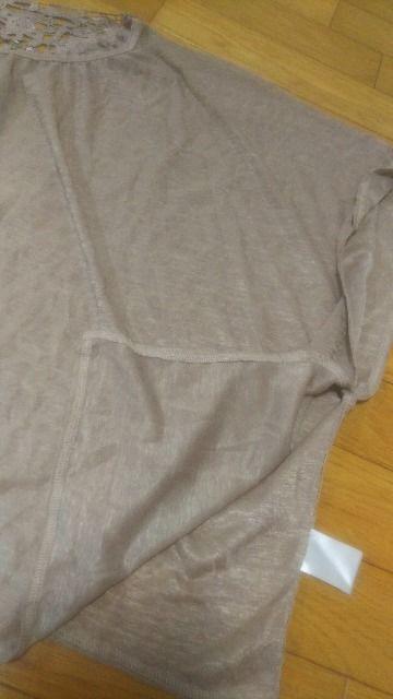 古着★バックレース薄手のカットソー★フリー < 女性ファッション  古着★バックレース薄手のカットソー★フリー < 女性ファッションの