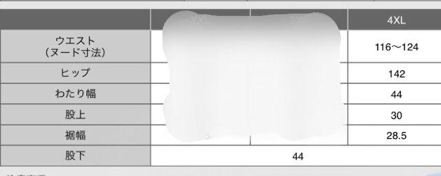 jN~fBYj[E~bL[}EX&{[_[XeeRTL  uh 