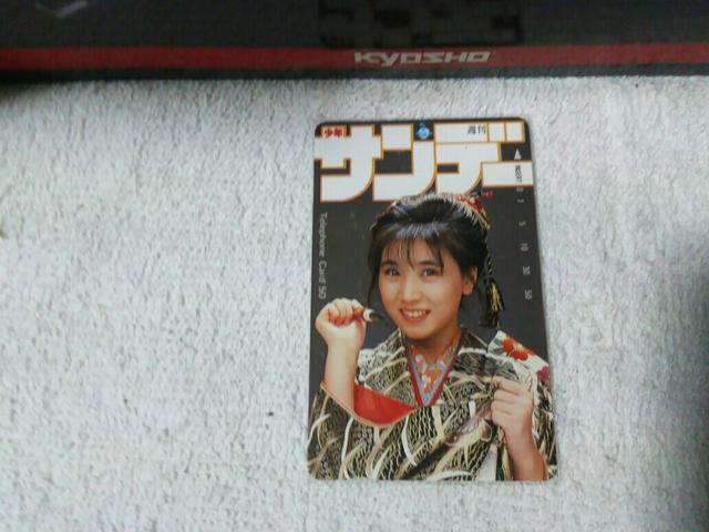 テレカ 50度数 高井麻巳子 少年S'88/1 W 未使用 うしれゆびさされ組 < タレントグッズ テレカ 50度数 高井麻巳子 少年S'88/1 W 未使用 うしれゆびさされ組 < タレントグッズの