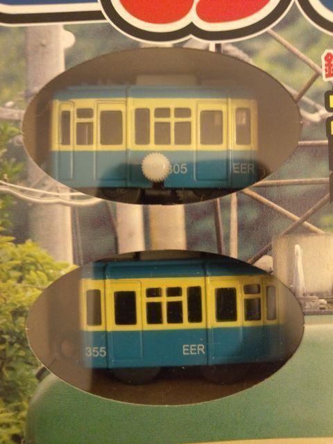 カプセルプラレール 江ノ電 300形 (青電仕様) ★鉄道おもちゃ特別付録★ < ホビー  カプセルプラレール 江ノ電 300形 (青電仕様) ★鉄道おもちゃ特別付録★ < ホビーの