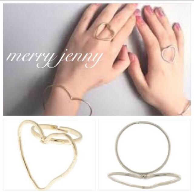 艿2,052~merry jenny[WFj[yVizn[gCOVo[w ؚ   uh 