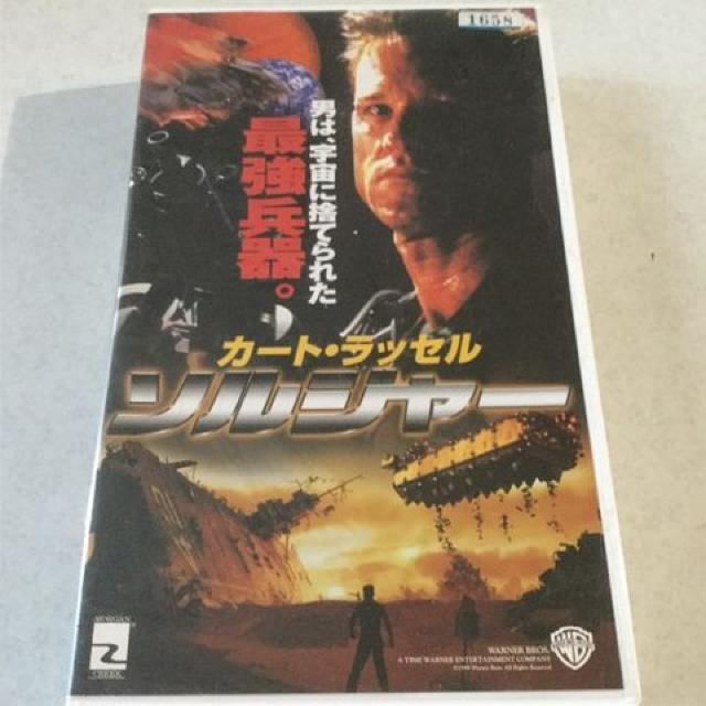 カート・ラッセル ソルジャー < CD/DVD/ビデオ  カート・ラッセル ソルジャー  < CD/DVD/ビデオの