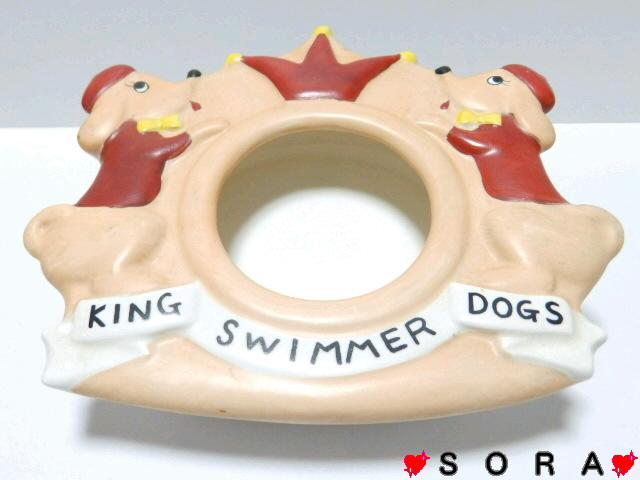 【KING SWIMMER DOGS】可愛い♪小物入れ 卓上灰皿 < インテリア/ライフ 【KING SWIMMER DOGS】可愛い♪小物入れ 卓上灰皿 < インテリア/ライフの