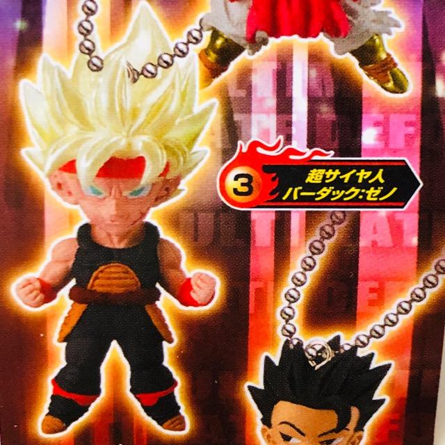 hS{[ UDM BURST  20 TClo[_bNE[m  Aj/R~bN/LN^[ 