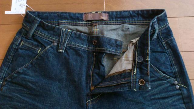 新品!激安87%オフ、ヤヌーク、デニムパンツ(紺、米国製、30インチ) < 男性ファッション  新品!激安87%オフ、ヤヌーク、デニムパンツ(紺、米国製、30インチ) < 男性ファッションの