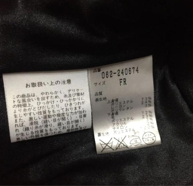 FREE'S SHOP 7s[X~Cbh 璹iqXJ[g  uh 