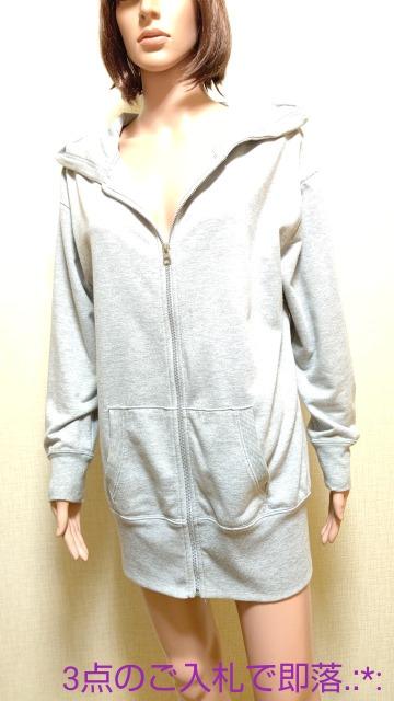 美品☆大きいL☆綺麗なシルエットのロングパーカーA61☆3点で即落 < 女性ファッション  美品☆大きいL☆綺麗なシルエットのロングパーカーA61☆3点で即落  < 女性ファッションの