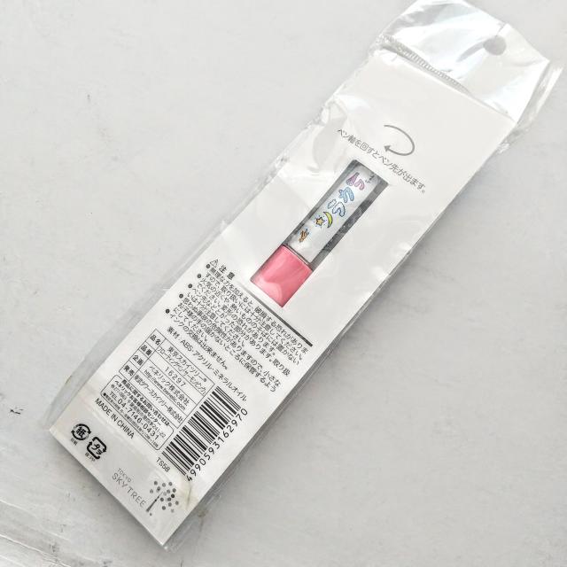 炩 @XJCc[@{[y  CeA/Ct 