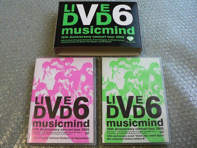 V6『10th Anniversary CONCERT 2005"musicmind"』初回限定版B【4枚組DVD】他にも出品中 < タレントグッズ  V6『10th Anniversary CONCERT 2005"musicmind"』初回限定版B【4枚組DVD】他にも出品中 < タレントグッズの