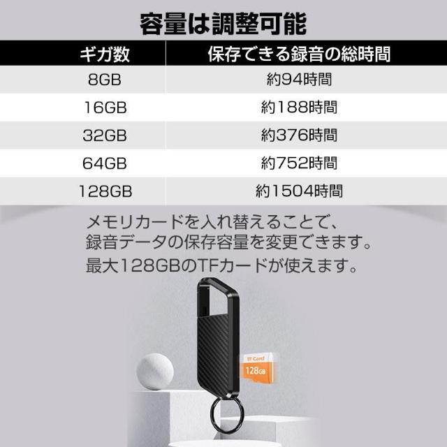 ボイスレコーダー 8GB ICレコーダー 録音 防犯 安全 小型 高音質 16時間連続録音 自動保存 MP3プレーヤー  ノイズ < 家電/AV  ボイスレコーダー 8GB ICレコーダー 録音 防犯 安全 小型 高音質 16時間連続録音 自動保存 MP3プレーヤー  ノイズ < 家電/AVの