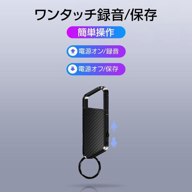 ボイスレコーダー 8GB ICレコーダー 録音 防犯 安全 小型 高音質 16時間連続録音 自動保存 MP3プレーヤー  ノイズ < 家電/AV  ボイスレコーダー 8GB ICレコーダー 録音 防犯 安全 小型 高音質 16時間連続録音 自動保存 MP3プレーヤー  ノイズ < 家電/AVの