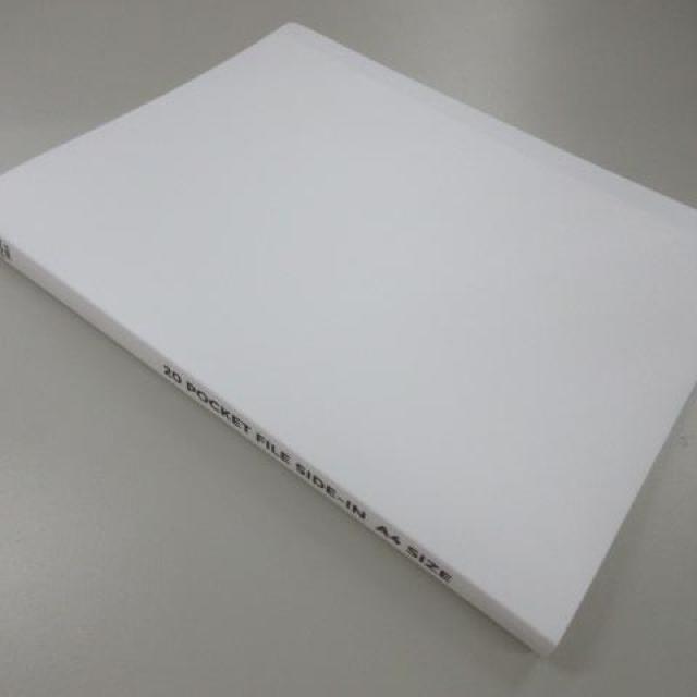 新品未使用品 A4 ファイル ホワイト < インテリア/ライフ  新品未使用品 A4 ファイル ホワイト < インテリア/ライフの