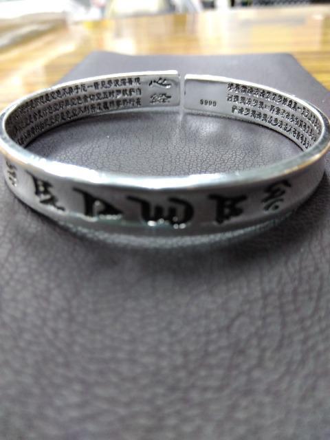 �V�i�A���g�p�i�@�Ńu���X�@�t���[�T�C�Y  �� �j���A�N�Z�T���[/���v�� 