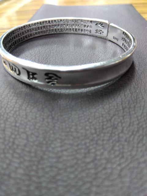 �V�i�A���g�p�i�@�Ńu���X�@�t���[�T�C�Y �� �j���A�N�Z�T���[/���v�� 