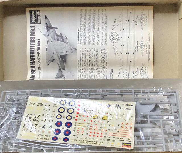 1/72 ハセガワ ブリティッシュ エアロスペース シーハリアー FRS Mk.1 イギリス海軍 戦闘/攻撃機 < ホビー  1/72 ハセガワ ブリティッシュ エアロスペース シーハリアー FRS Mk.1 イギリス海軍 戦闘/攻撃機 < ホビーの