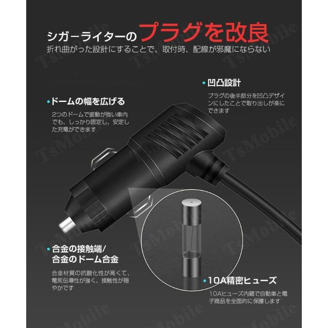 シガー ソケット チャージァ― 3連増設 シーガーソケット増設 車載USB充電器 3USB 車内充電器 自動車USB充電器 知能 < 自動車/バイク シガー ソケット チャージァ― 3連増設 シーガーソケット増設 車載USB充電器 3USB 車内充電器 自動車USB充電器 知能 < 自動車/バイク