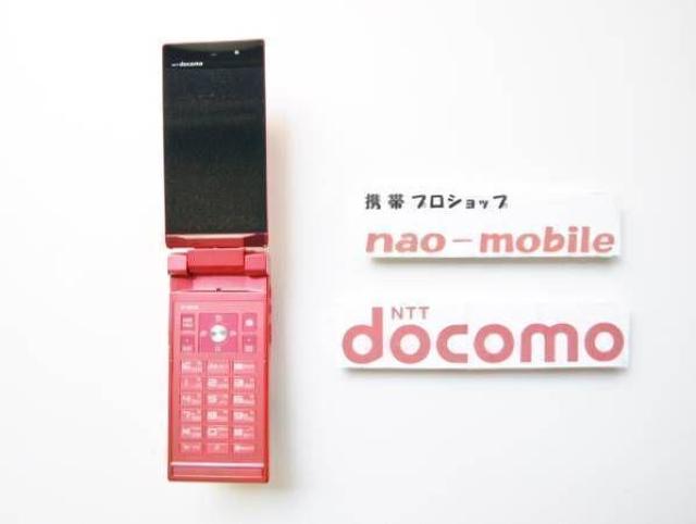 安心の初期不良10日保証/無期限ロック保証付♪未使用品☆F-01A:ローズ:箱付 < 家電/AV  安心の初期不良10日保証/無期限ロック保証付♪未使用品☆F-01A:ローズ:箱付 < 家電/AVの