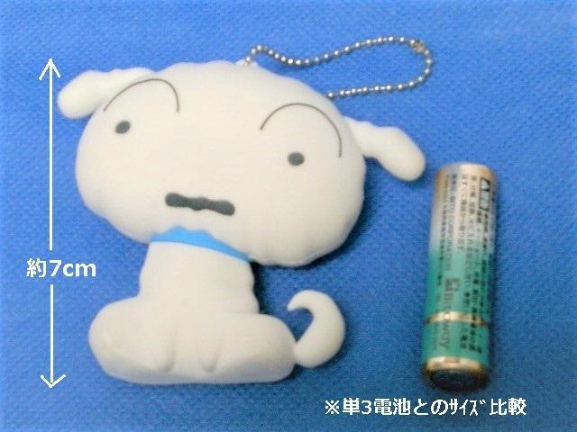 N񂿂 V Ƒ傫߃ANZT[  Aj/R~bN/LN^[ 