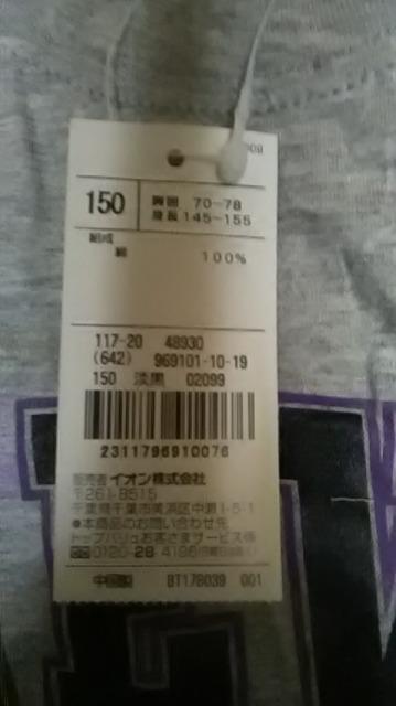 PX*Vi*TVc  LbY/xr[ 