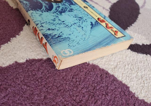 イアラ 1 楳図かずお 永劫の時 初版 < アニメ/コミック/キャラクター  イアラ 1 楳図かずお 永劫の時 初版 < アニメ/コミック/キャラクターの