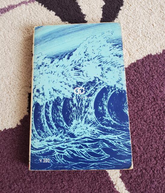 イアラ 1 楳図かずお 永劫の時 初版 < アニメ/コミック/キャラクター  イアラ 1 楳図かずお 永劫の時 初版 < アニメ/コミック/キャラクターの