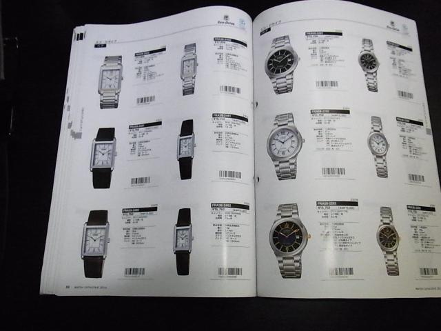シチズン ウォッチカタログ2012 非売品 < ブランド シチズン ウォッチカタログ2012 非売品 < ブランドの