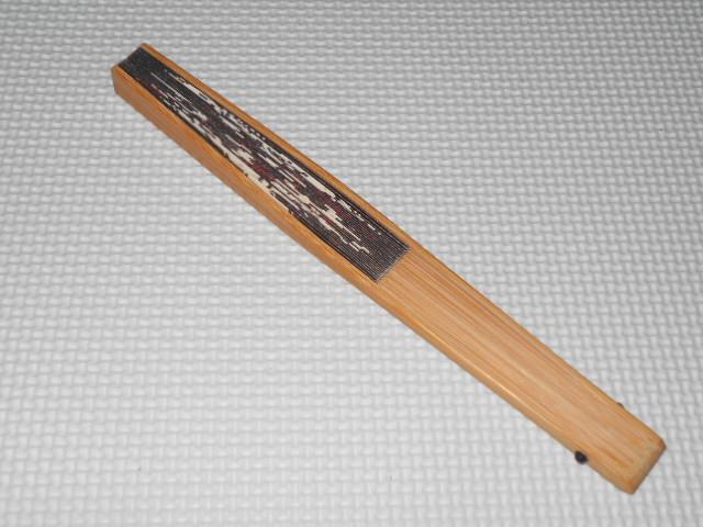 ほめられてのびるらじおPP ほめま扇 扇子 < アニメ/コミック/キャラクター  ほめられてのびるらじおPP ほめま扇 扇子 < アニメ/コミック/キャラクターの