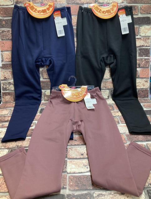 超厚地裏ボアシャギー9分丈裏側毛布タッチボトムインナー1枚 < 女性ファッション  超厚地裏ボアシャギー9分丈裏側毛布タッチボトムインナー1枚  < 女性ファッションの