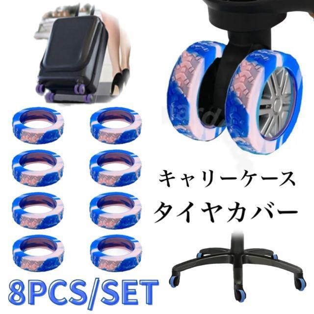 ǔŁILX^[Jo[8ZbgyViz}[u ^C_CL[P[X X[cP[X h~ LYh~ y   W[/X|[c 