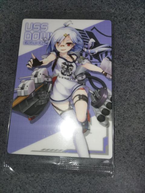 アズールレーンウエハース ダウンズ < ホビー アズールレーンウエハース ダウンズ < ホビーの