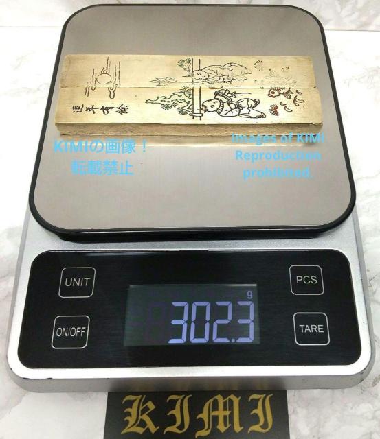 文鎮 真鍮製 全長11.6cm中国美術 連年有餘 書道 刻銅 文房具 < インテリア/ライフ  文鎮 真鍮製 全長11.6cm中国美術 連年有餘 書道 刻銅 文房具 < インテリア/ライフの